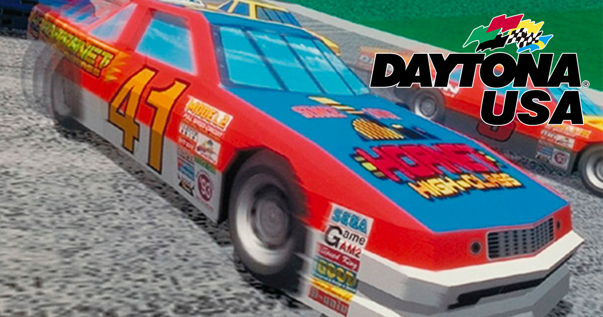 【AC】デイトナUSA（1994）｜爽快ドリフトと名曲が魅力の伝説レースゲーム