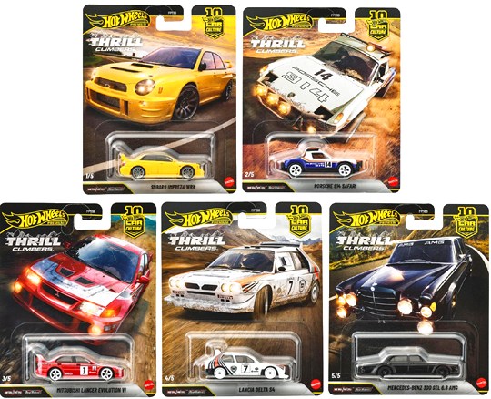 ホットウィール カーカルチャー スリル クライマーズ