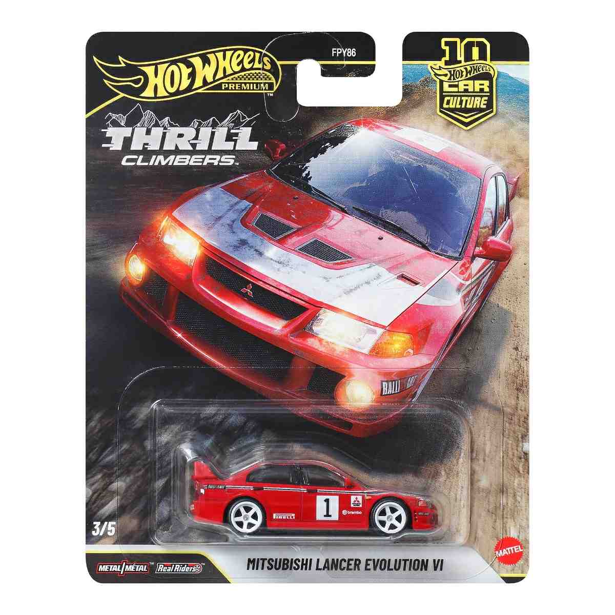 三菱 ランサー エボリューション VI