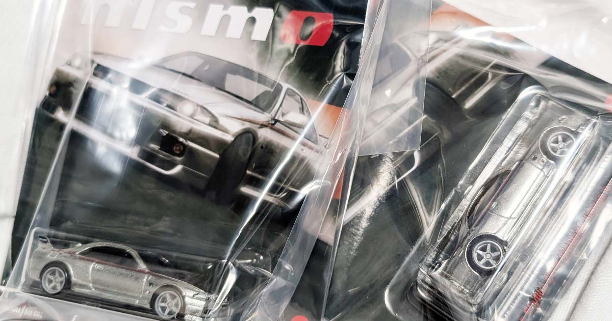 日産オンライン抽選当選｜Hot Wheels 特注 NISMO R33（ZAMAC）購入記録