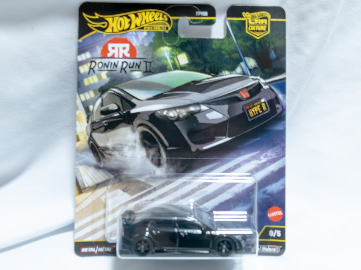 Ronin Run II 07 Honda Civic Type R チェイス